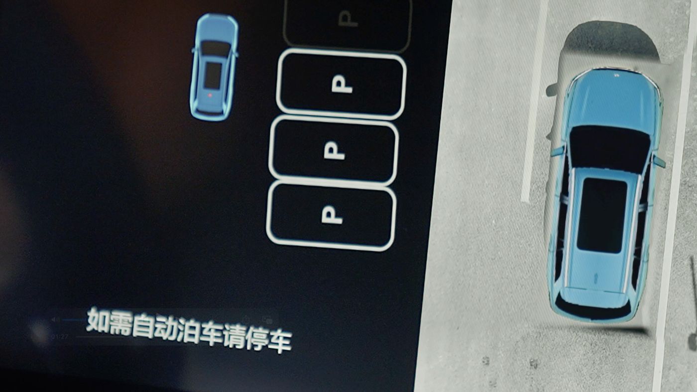 美狮贵宾会AD高级辅助驾驶