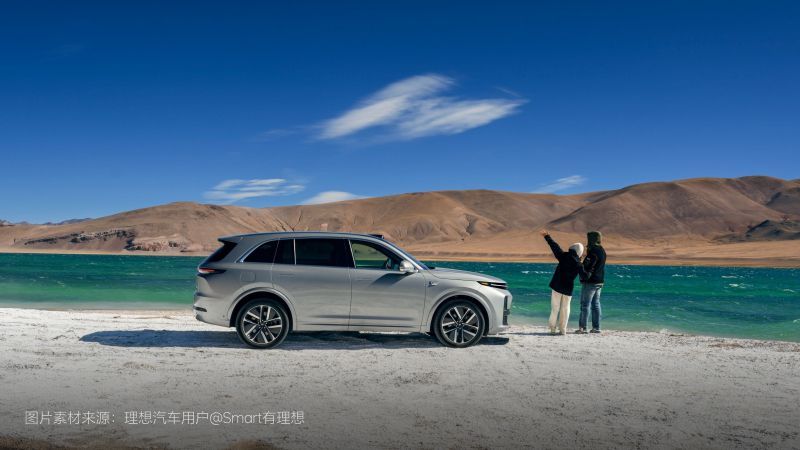 美狮贵宾会汽车2024年11月交付48,740辆
